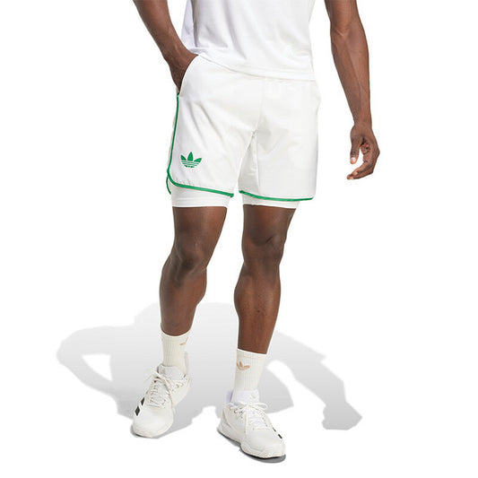 ADIDAS 7" SHORT & TIGHT SET WHITE